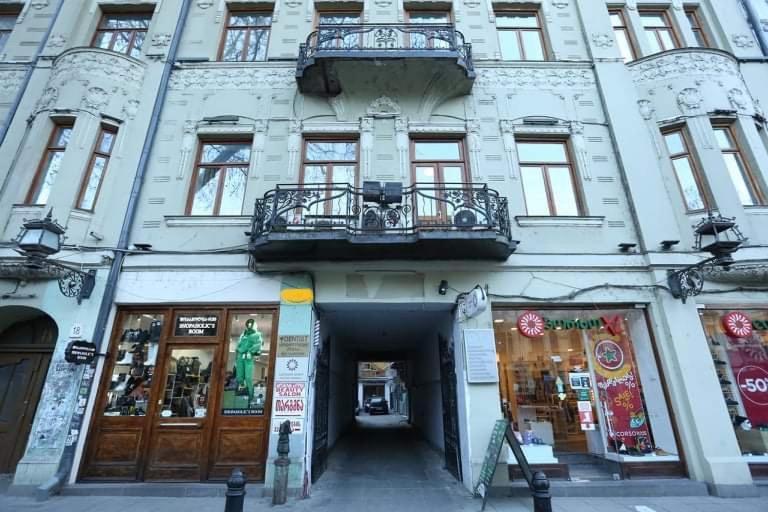 Luky Apartment On Rustaveli Ave. Tbilisi Exterior foto